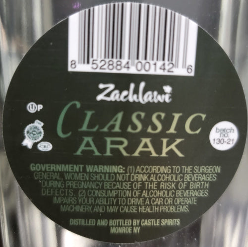 Zachlawi Classic Arak for Passover 750mL - Crown Wine and Spirits
